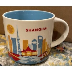 Starbucks City Mug Cup You are here Shanghai 2018